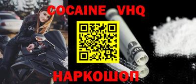 марихуана Краснодар