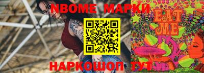 марихуана Краснодар