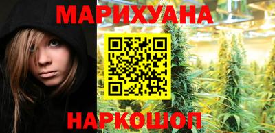 амф Краснознаменск