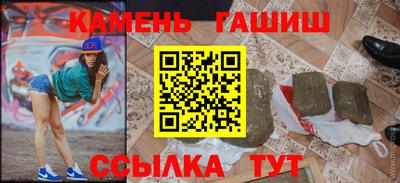 марихуана Краснодар
