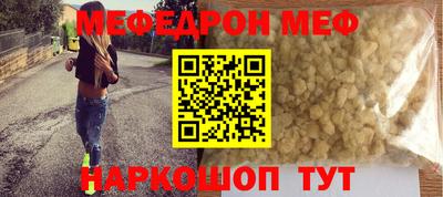 марихуана Краснодар